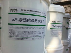 混凝土抗渗防水剂，构筑建筑无形盾牌的技术核心与应用价值
