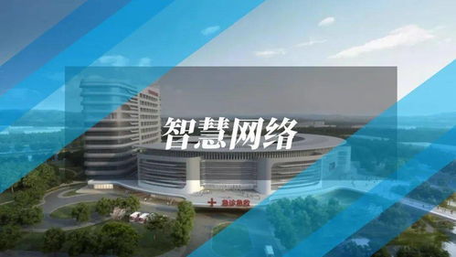 混凝土强度不足成因分析与系统化补救措施研究