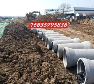 混凝土企口管与承插口管，构筑城市地下脉络的坚实保障