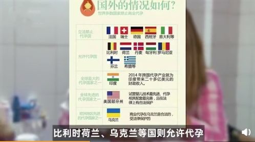 警惕！自动麻将机作弊器暗藏的法律风险与道德困境