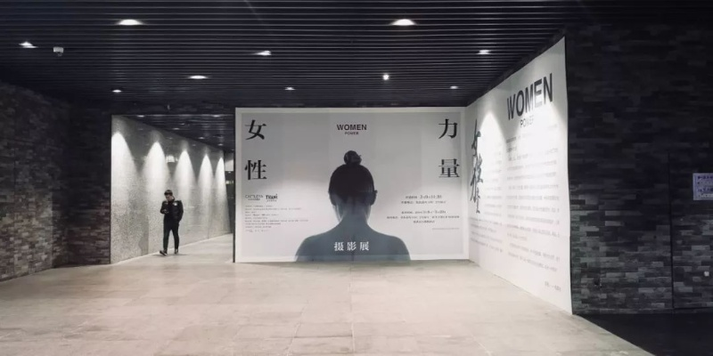 重塑女性内在力量，德育女学馆的现代启示