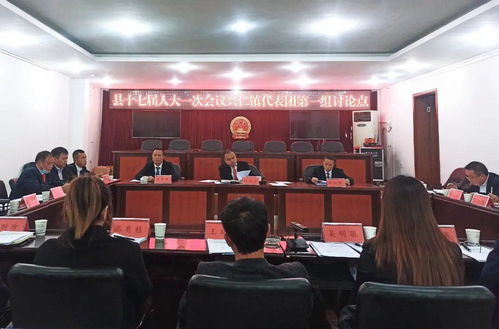 聚焦两会热议，共谋发展共创未来之路