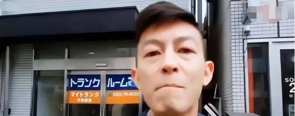 陈冠希日本打人风波再起，明星行为与公众形象冲突引热议