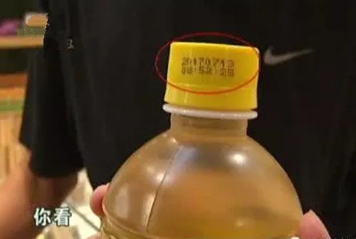 超市质检员连拧7瓶饮料，是维权还是侵权？