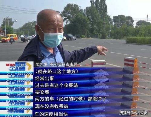 当爆炸桃引爆代际观念碰撞，年轻人的趣味消费VS父母的实用主义