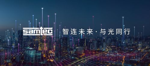 科技之光点亮古城智慧未来——绍兴迈入科普新时代
