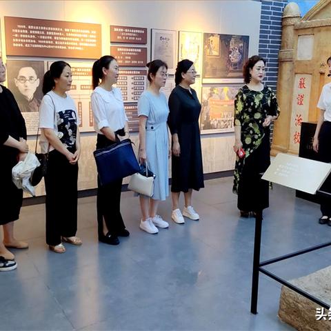 开学第一课，于时代浪潮中重拾先辈星火