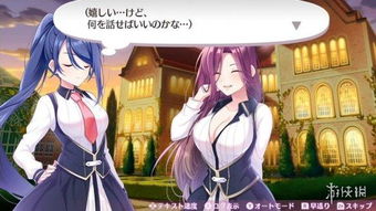 13岁少女的面试陷阱，权力阴影下的纯真之劫