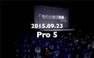 高通垄断案，科技霸权与全球反垄断的博弈较量