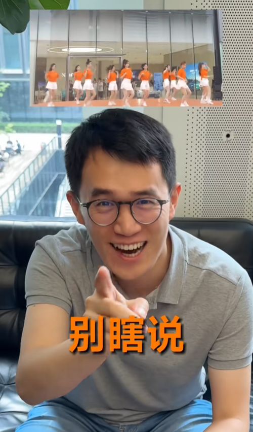 王腾回应小米辞退事件，真相揭晓之际，他究竟经历了什么？