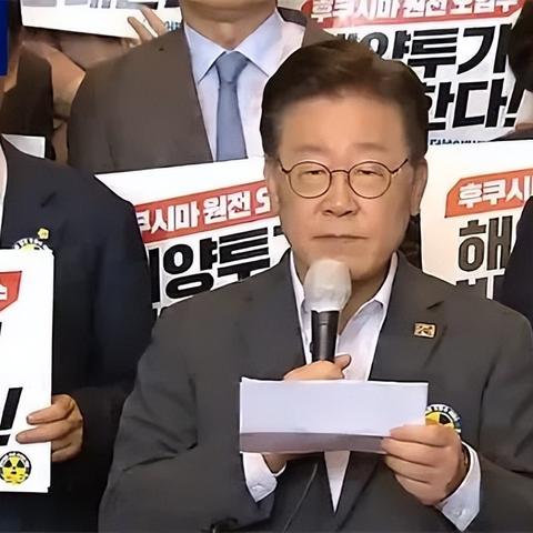 韩总理称可喝日本核污染水引思考