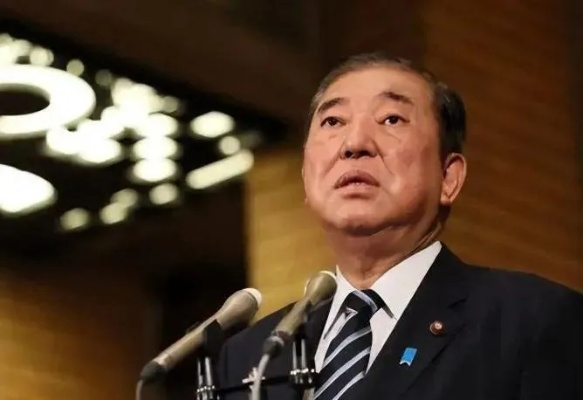2025年9月9日 第3页