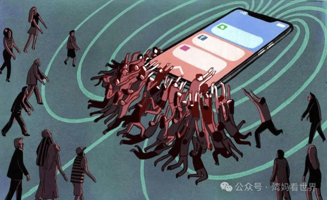 网络时代的yuepao现象，情感空虚与自我探索的双面镜