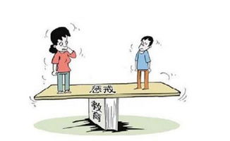 教育应摒弃体罚及对其美化的错误倾向