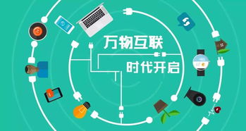 网络交友时代的短期关系，如何建立健康联结与得体告别