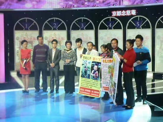 寻子三十二年终圆梦，李静芝与嘉嘉团圆