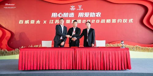 江苏国强镀锌实业有限公司联系电话及高效合作指南