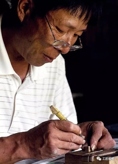 陈久福，被岁月镌刻的平凡人生