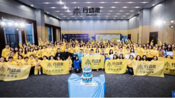 湖北工业大学自考网，在线学习平台助力梦想起航