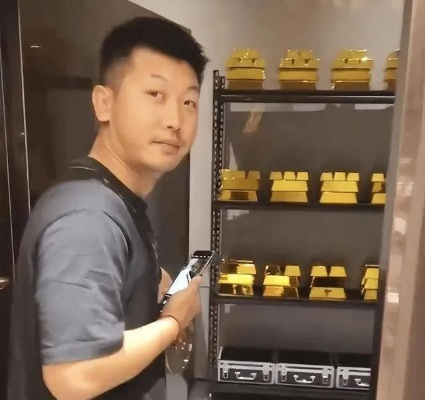 演员于洋家中惊现大量金砖，是财富的展示还是争议的开端？