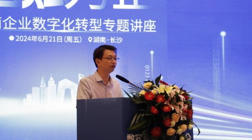 数字时代个体坚守者耿天毅，在浪潮中重塑价值