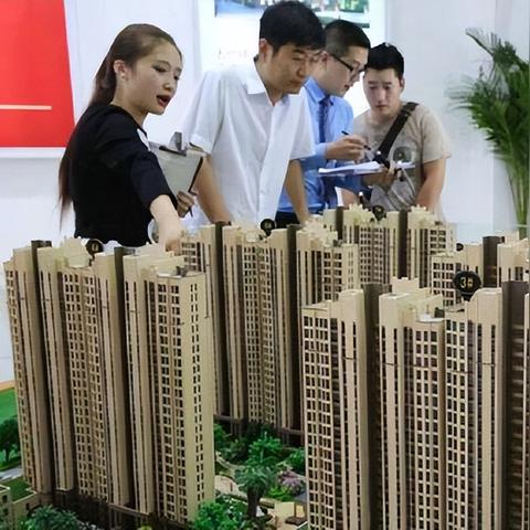 房贷利率进入3时代，现在是买房好时机吗？