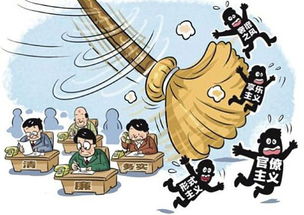 滚字风波折射基层治理之困