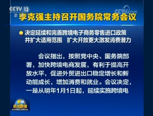 探索金属材料销售经营范围的广阔天地