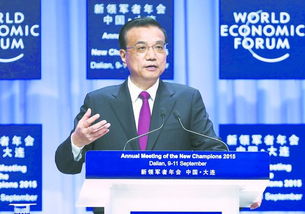 法国总理贝鲁辞呈引发权力更迭，未来展望如何？