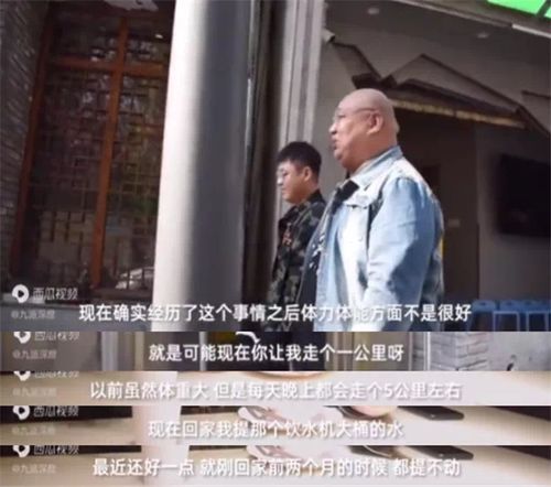 正义之光，闪耀金陵——评南京胖哥等10人被认定见义勇为