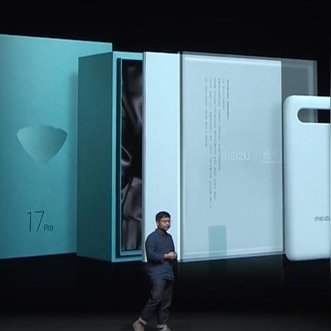 iPhone 17系列售价预测，Pro版价格或将上涨