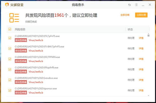 微信新功能升级，避免群发尴尬的利器