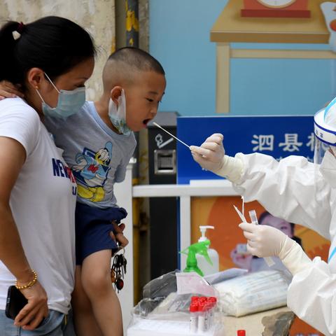 泗县新增1例本土无症状感染者，疫情防控形势严峻需持续不松懈