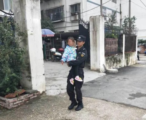 一张照片背后的奇迹，民警助力找回失踪十六载的孩子