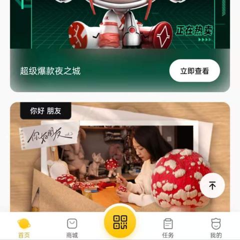 泡泡玛特新品惊艳上市，十人驻足排队背后的惊喜