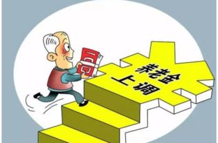 军队涨工资，激励与保障的双重意义