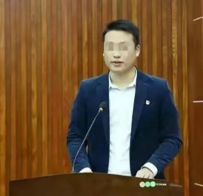 从桃色事件阴霾中走出的副市长，担当与重生之路