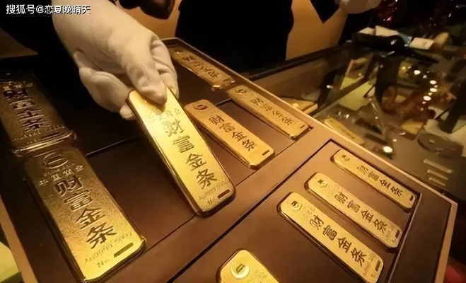深圳市民意外发现巨型金条，金光璀璨惊喜，重达2267.83克