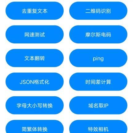 金属探测仪的探测范围及应用全解析