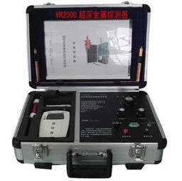 深度剖析金属探测仪品牌，全方位推荐优质之选